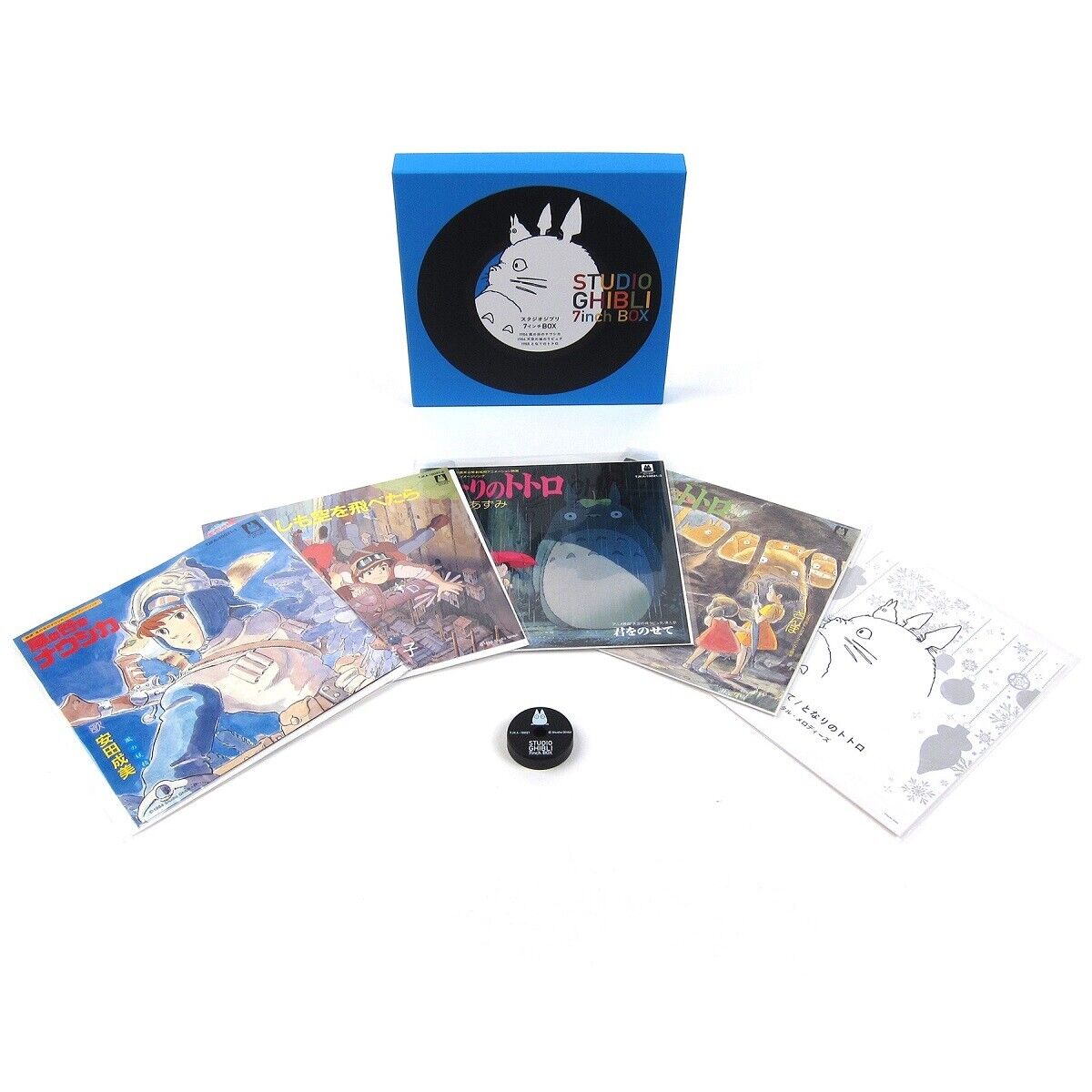 Various Artists - Studio Ghibli [5x7'' Box Set] (Japanese import, remastered from original tapes, replica cover art, includes bonus colored 7'' w/unreleased songs, Studio Ghibli 7'' adapter, limited)