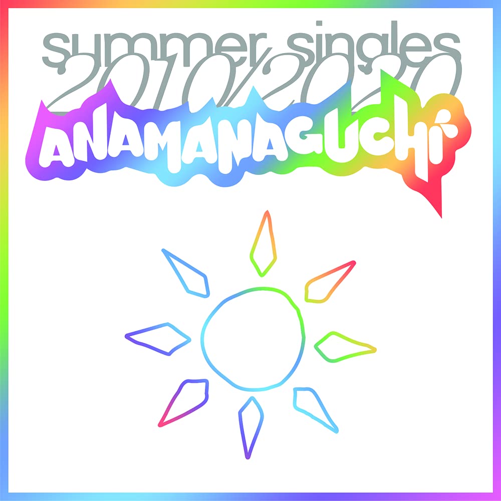 Anamanaguchi  - Summer Singles 2010/2020  2xLP (White Vinyl)