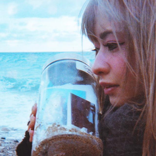 Kero Kero Bonito  - Swimming/The Open Road 7" (Ocean Blue 7" Vinyl)