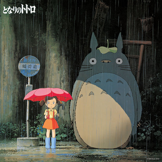 Joe Hisaishi - My Neighbor Totoro: Image Album (Japanese import, 16-page booklet, OBI strip, limited)