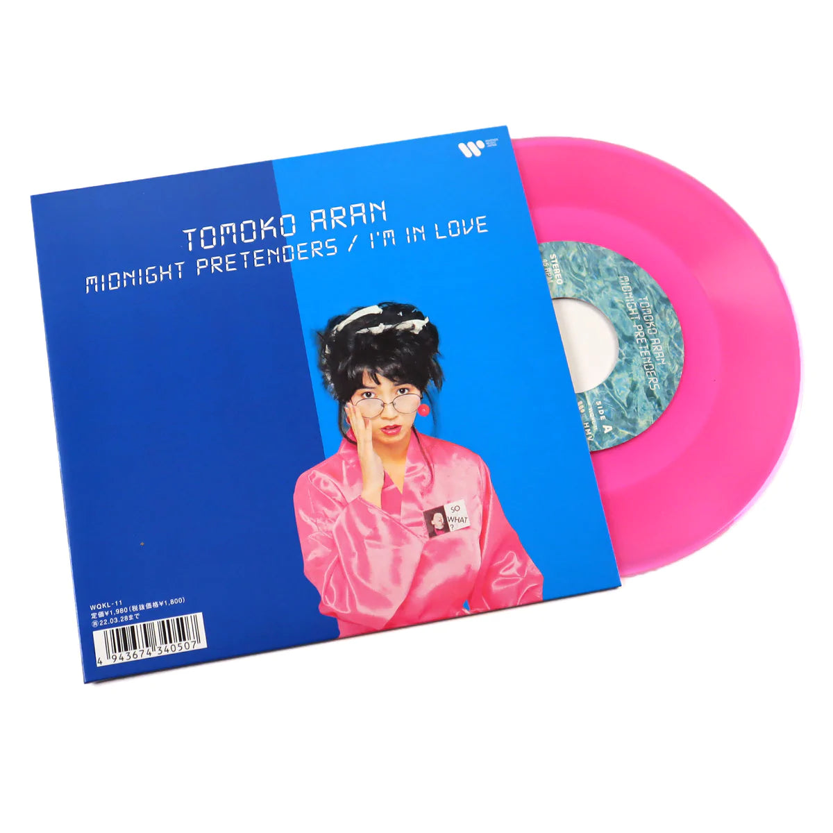 Tomoko Aran - Midnight Pretenders/I'm In Love (Japan Import, Colored Vinyl)