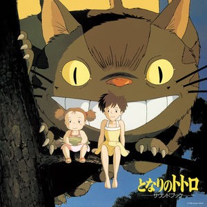 Joe Hisaishi - My Neighbor Totoro: Sound Book [LP] (Japanese import, 4 pages of illustrations, OBI strip, limited)