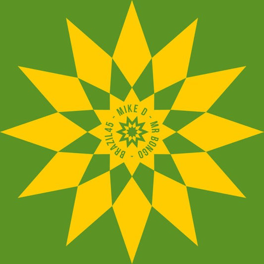 Various Artists - Brazil 45 Boxset Vol 4 (5 x 7 inch singles) [RSD 2023]